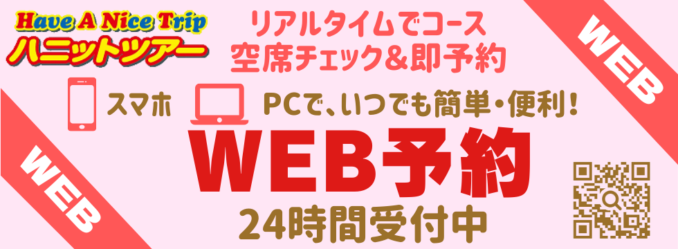 img20250903172510131504.png