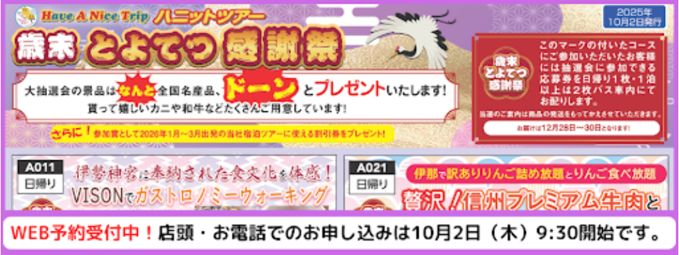 top_20251001141537547.png