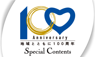 豊橋鉄道　渥美線　記念アイテム　切符　電車　鉄道　1500V　乗車券　600 V 豊橋鉄道 渥美線 記念アイテム 切符 電車 鉄道 1500V 乗車券 600