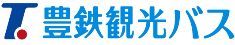 豊鉄観光バス株式会社