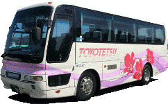 豊鉄ミデイ株式会社