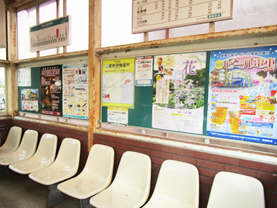 駅貼ポスター(やぐま台駅)