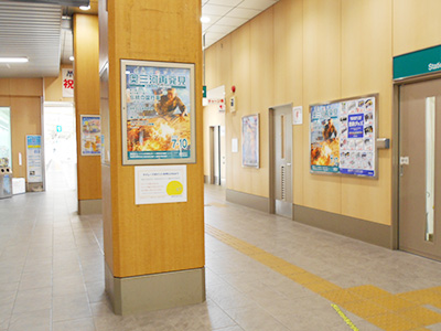 駅貼ポスター(新豊橋駅)