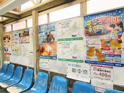 駅貼ポスター(神戸駅)