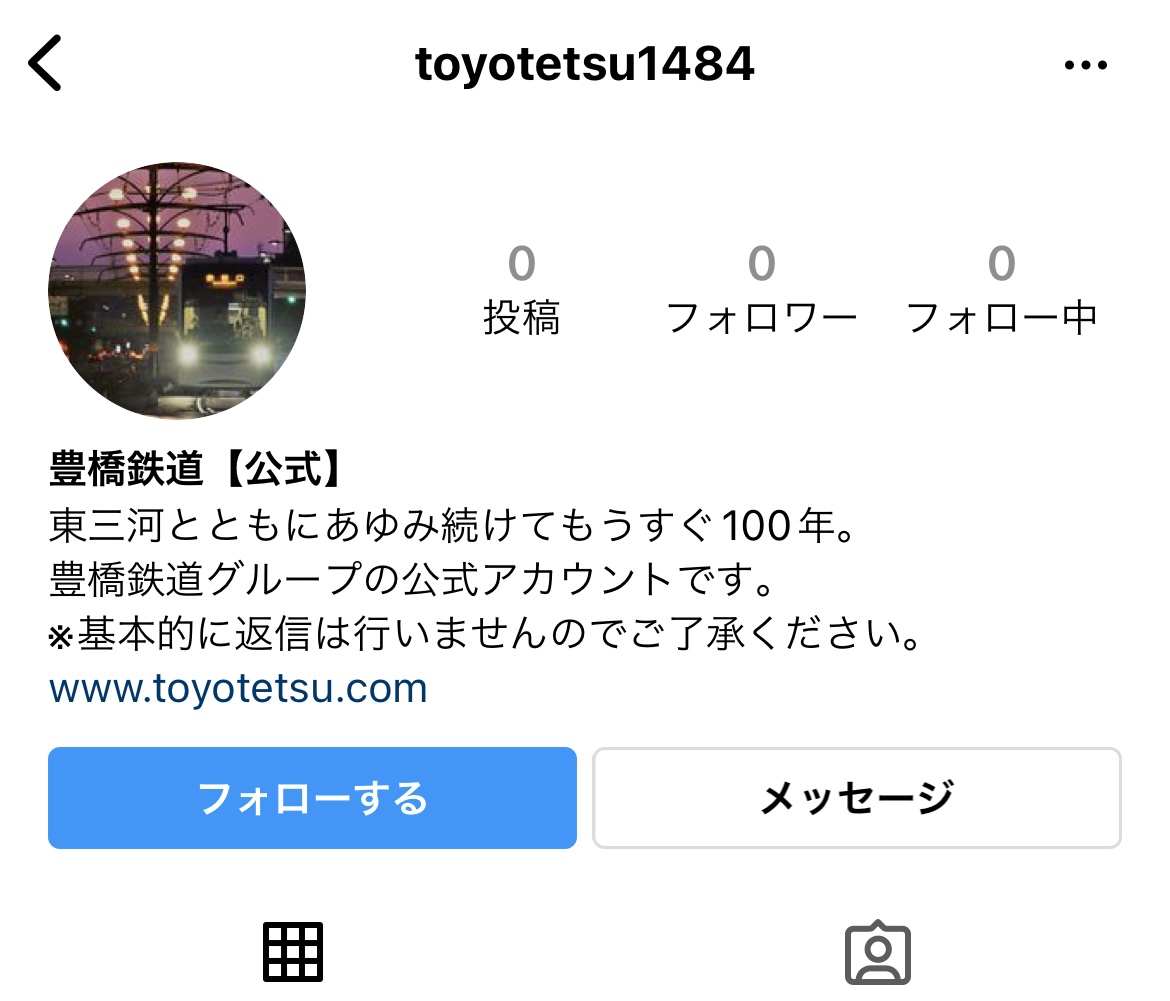 インスタイメージ