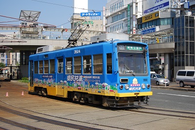 市内電車