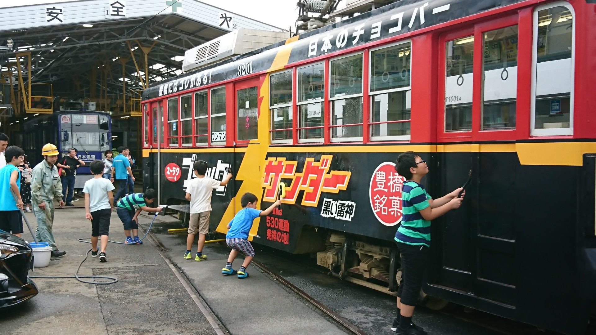 夏休み運転体験　様子２