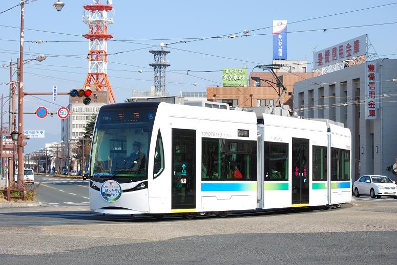 豊橋鉄道　採用情報